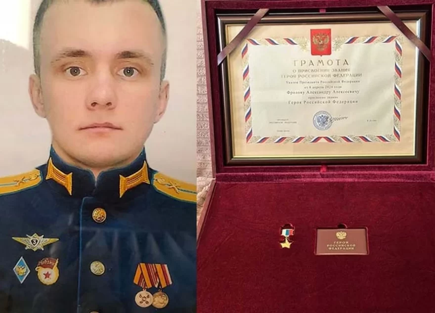 В Тверской области переименовали три улицы