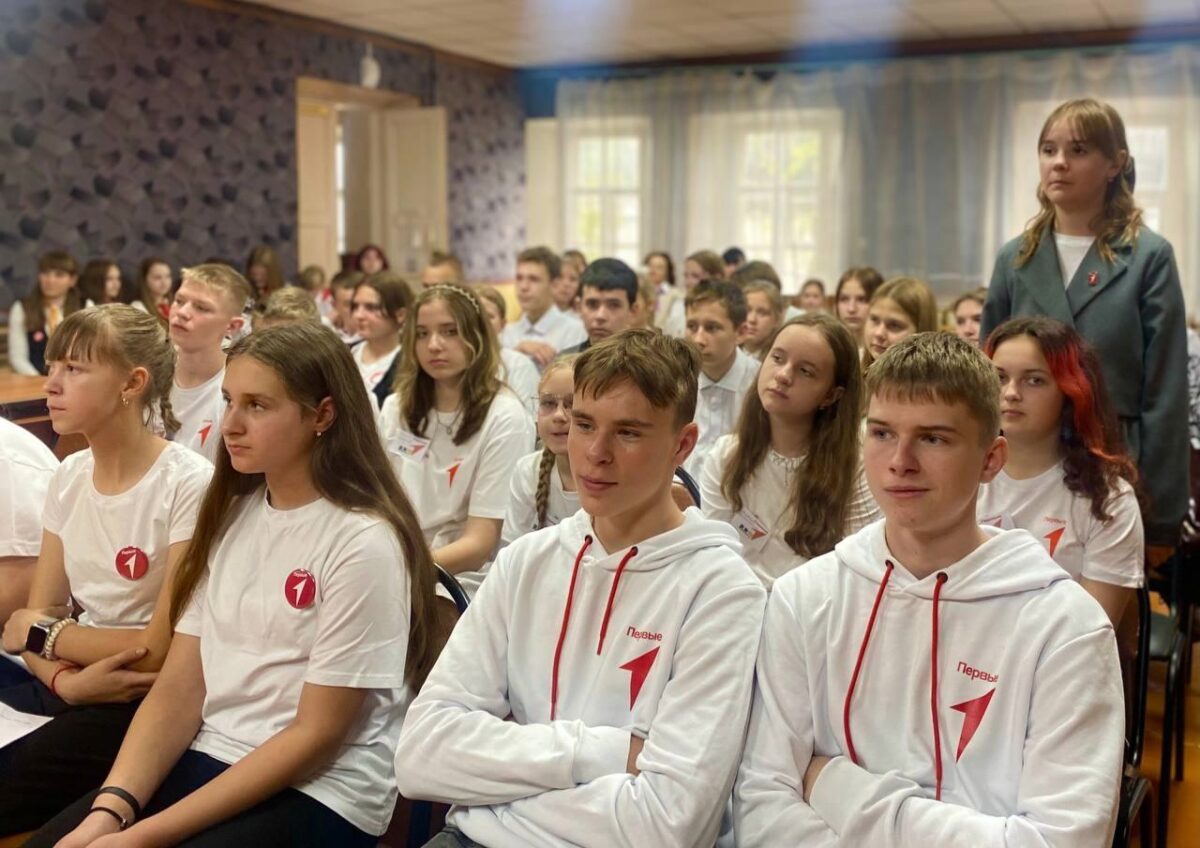 Слёт "Движения Первых" провели в Торопце