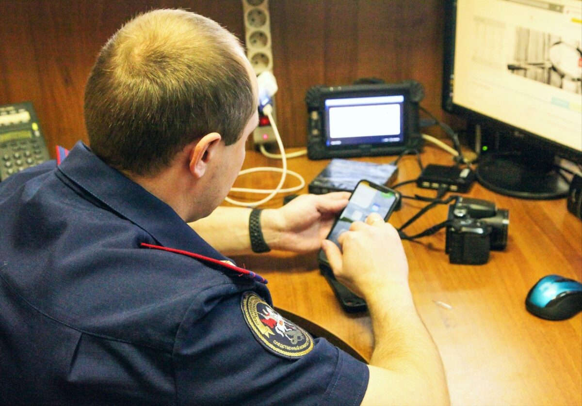 Жителей Тверской области призывают быть внимательными и соблюдать «цифровую и компьютерную гигиену»