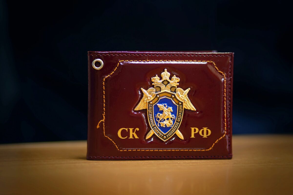 Житель Тверской области угрожал судье во время судебного заседания