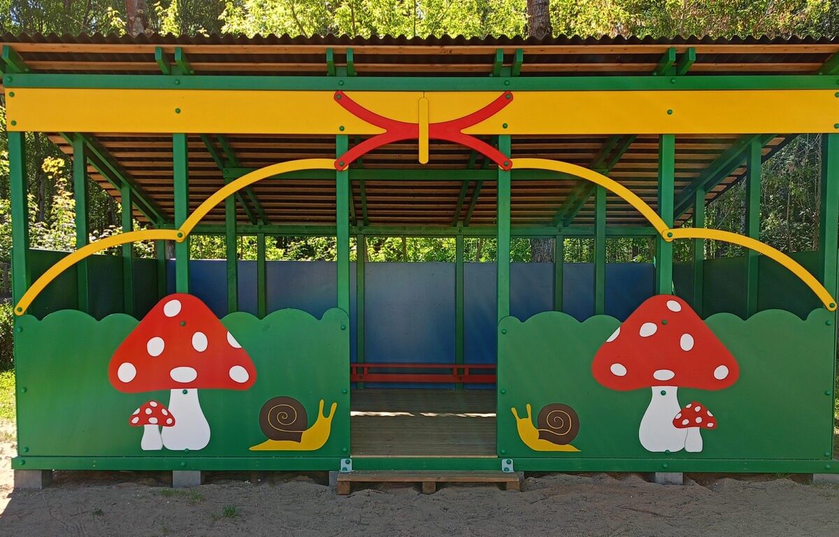 В Тверской области выполнено 290 проектов по Программе поддержки местных инициатив