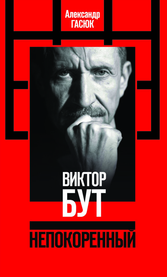 Читатель Толстов: сапоги Меньшикова, Ленка и мертвецы