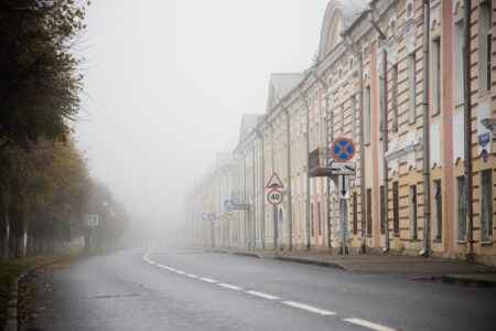 Страшный туман и осадки накроют Тверскую область в ближайшие дни Страшный туман и осадки накроют Тверскую область в ближайшие дни
