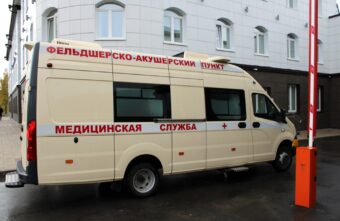 В Старицкой ЦРБ появился передвижной фельдшерско-акушерский пункт В Старицкой ЦРБ появился передвижной фельдшерско-акушерский пункт