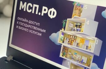 Субсидии и гранты федеральных министерств доступны предпринимателям Тверской области