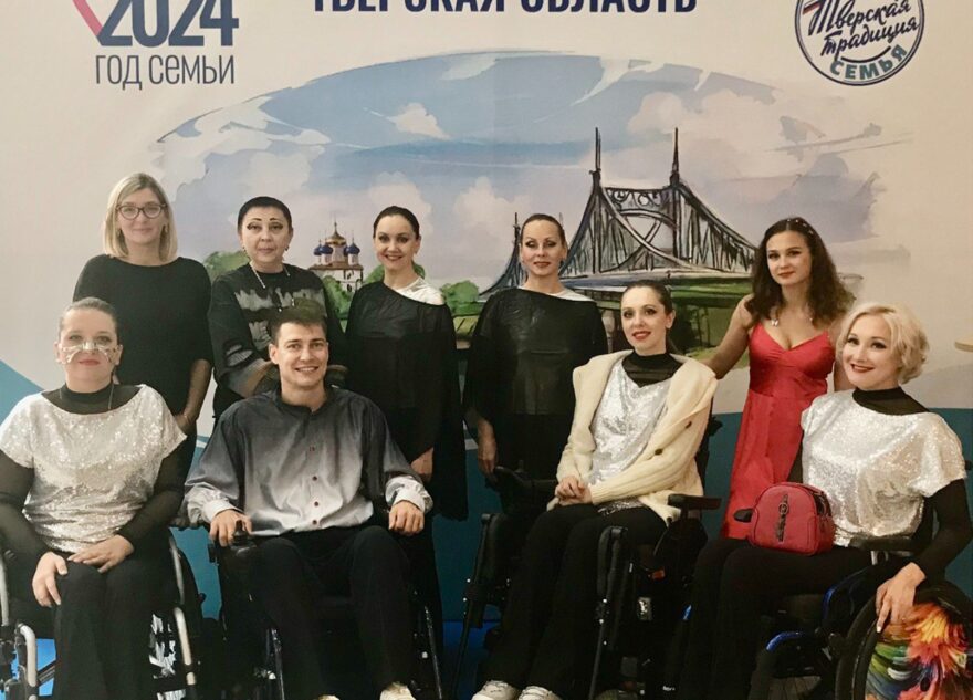 В Верхневолжье проходят отборочные туры XIV областного интегрированного фестиваля «Путь к успеху!»