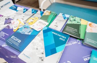 «Розовая лента»: в Твери обсуждают актуальные вопросы борьбы с онкозаболеваниями «Розовая лента»: в Твери обсуждают актуальные вопросы борьбы с онкозаболеваниями