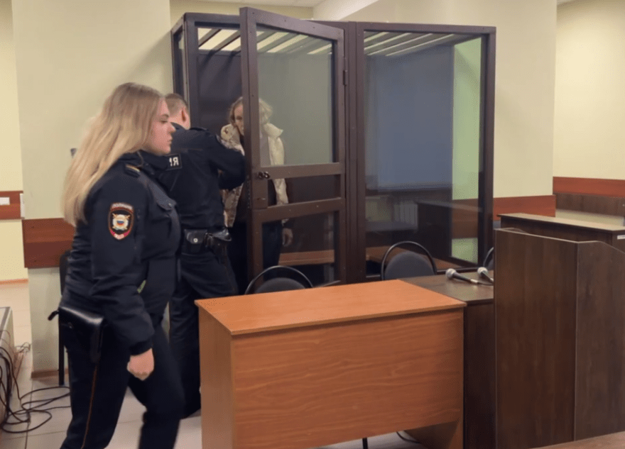 40-летнюю жительницу Тверской области задержали с метадоном 40-летнюю жительницу Тверской области задержали с метадоном