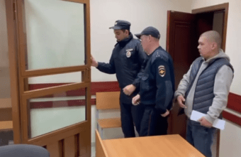 В Тверской области за покушение на убийство посадили за решетку гражданина Казахстана В Тверской области за покушение на убийство посадили за решетку гражданина Казахстана