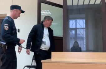 В Тверской области за решетку посадили мошенника-миллионера В Тверской области за решетку посадили мошенника-миллионера