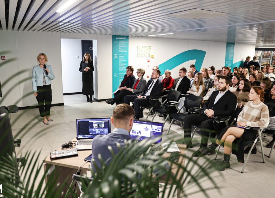 В Твери прошла молодёжная практическая конференция