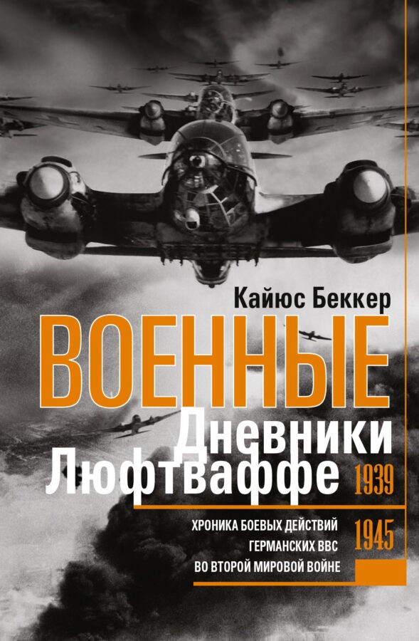 Читатель Толстов: сапоги Меньшикова, Ленка и мертвецы