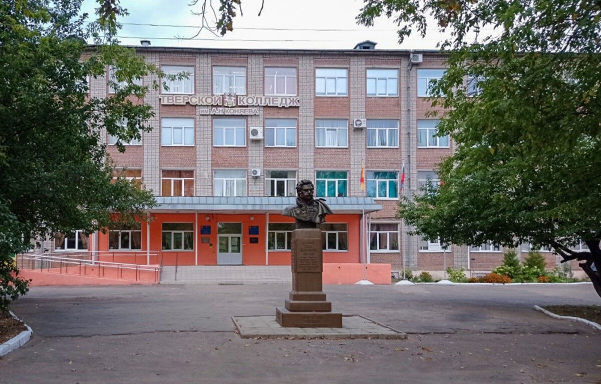 Тверской колледж вошёл в число самых популярных учреждений среднего профессионального образования России