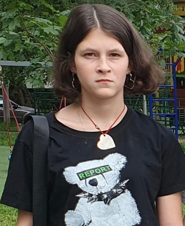 В Тверской области девушка уехала на электричке и пропала В Тверской области девушка уехала на электричке и пропала