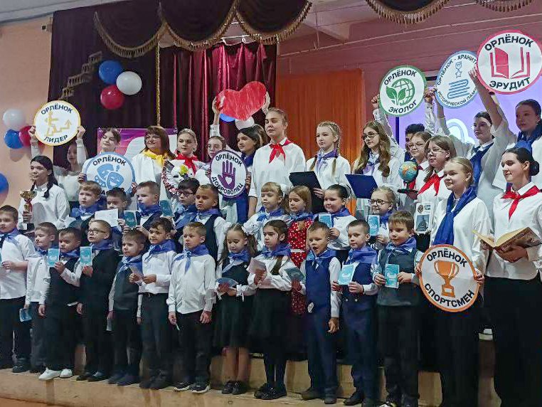 В Тверской области более 56 тысяч школьников являются участниками всероссийского проекта «Орлята России»