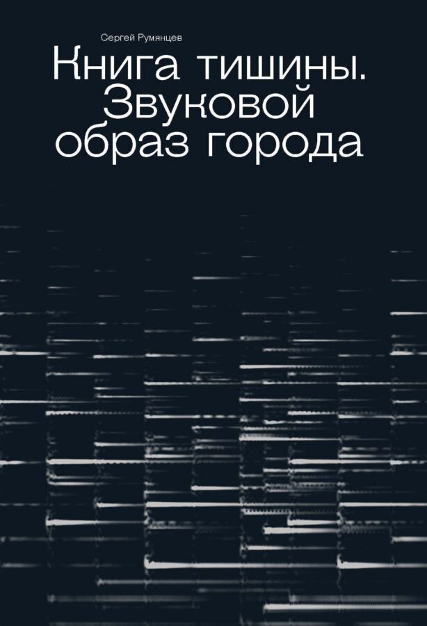 Читатель Толстов: работорговля, Шрек и семейный алкоголизм