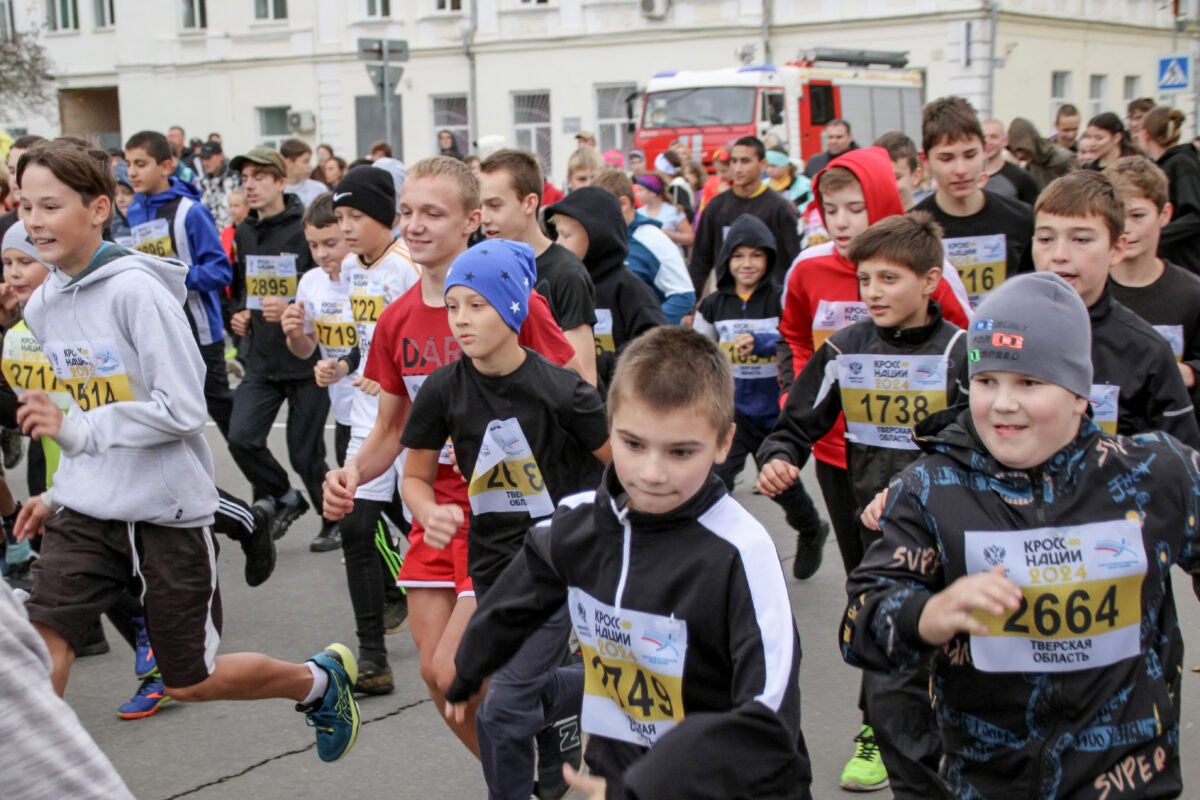 В Тверской области в «Кроссе нации – 2024» приняли участие больше 15 тысяч человек