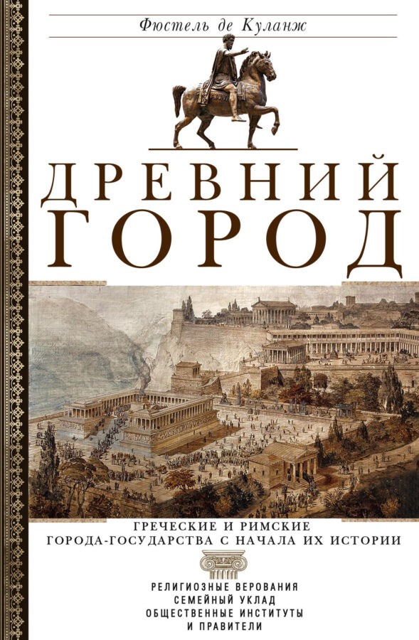 Читатель Толстов: утренний кофе, стальные гробы и Дракула