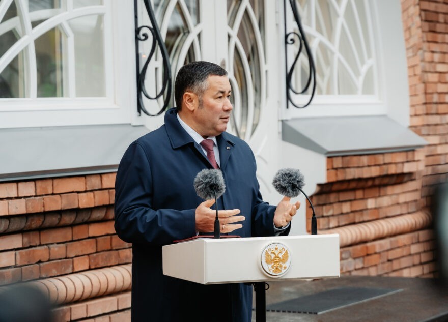 В Твери открыли в отреставрированном памятнике архитектуры офис Управления Министерства юстиции РФ 