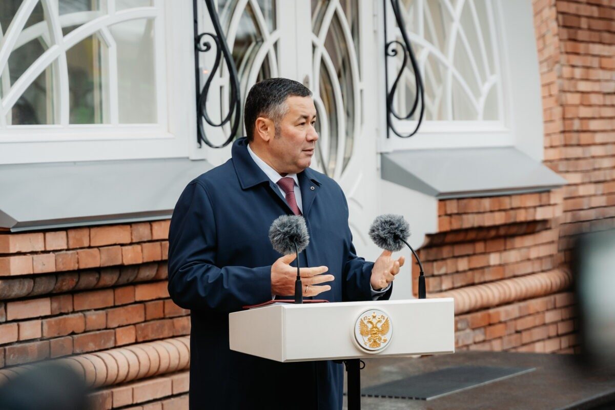 В Твери открыли в отреставрированном памятнике архитектуры офис Управления Министерства юстиции РФ