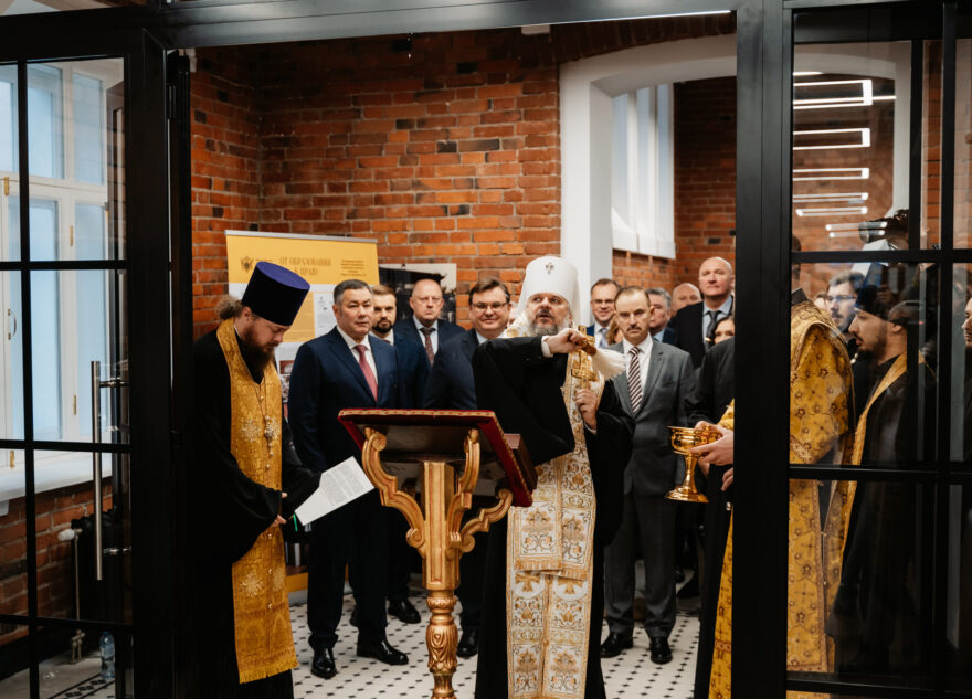 В Твери открыли в отреставрированном памятнике архитектуры офис Управления Министерства юстиции РФ 