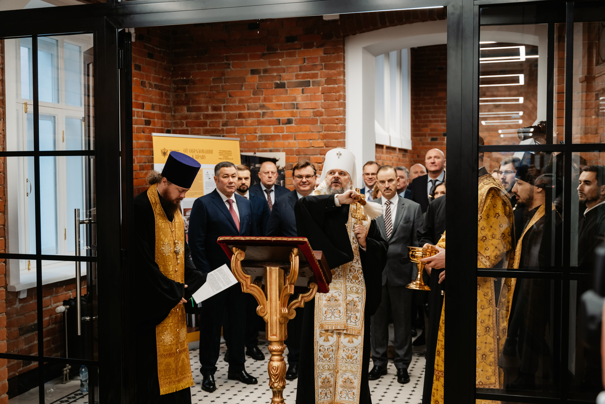 В Твери открыли в отреставрированном памятнике архитектуры офис Управления Министерства юстиции РФ  В Твери открыли в отреставрированном памятнике архитектуры офис Управления Министерства юстиции РФ