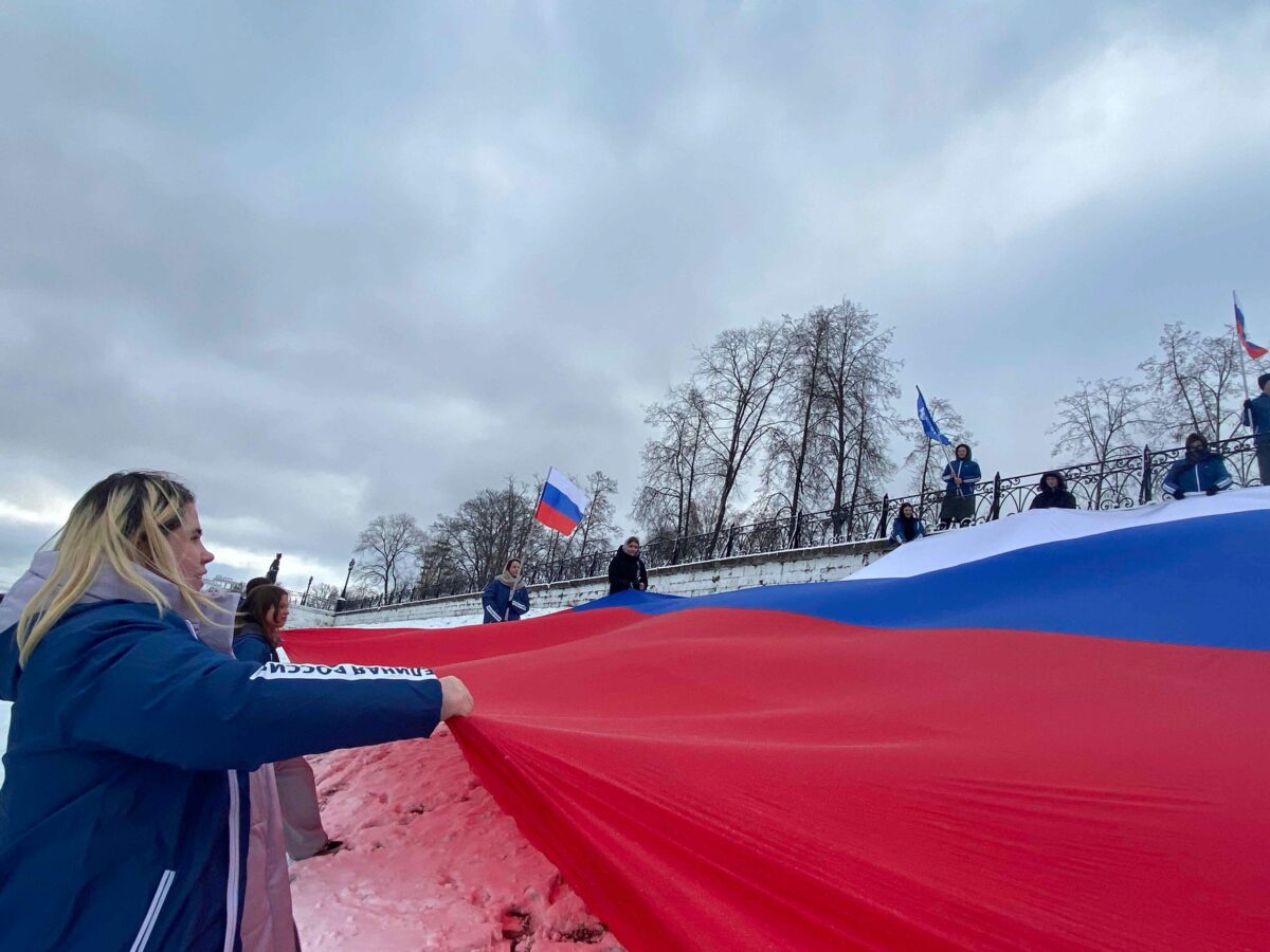 Тверь отметила День народного единства ярким шествием и патриотическим флешмобом