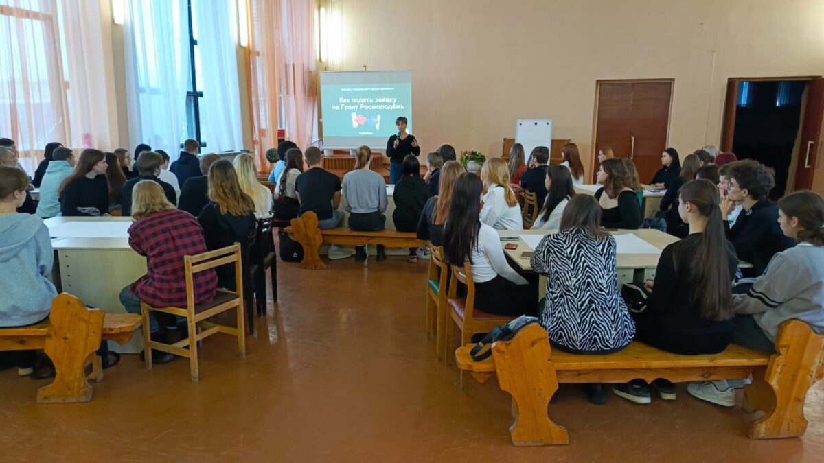 Вышневолоцкую молодежь учили социальному проектированию