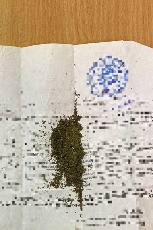 В Тверской области поймали железнодорожника с наркотиками