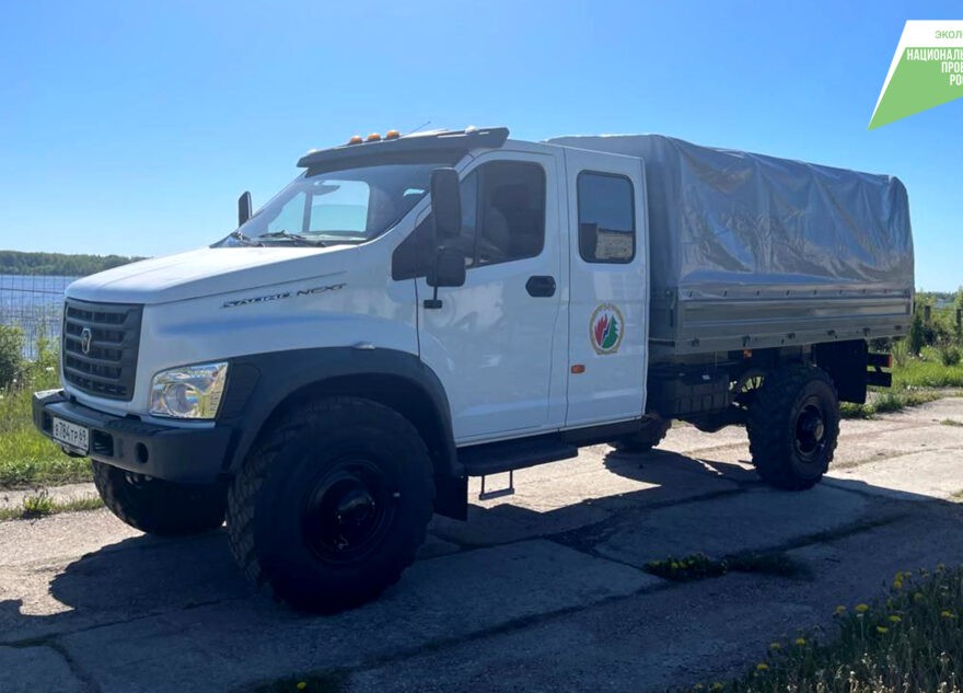 Для лесного комплекса Тверской области закуплена новая лесопожарная техника и оборудование