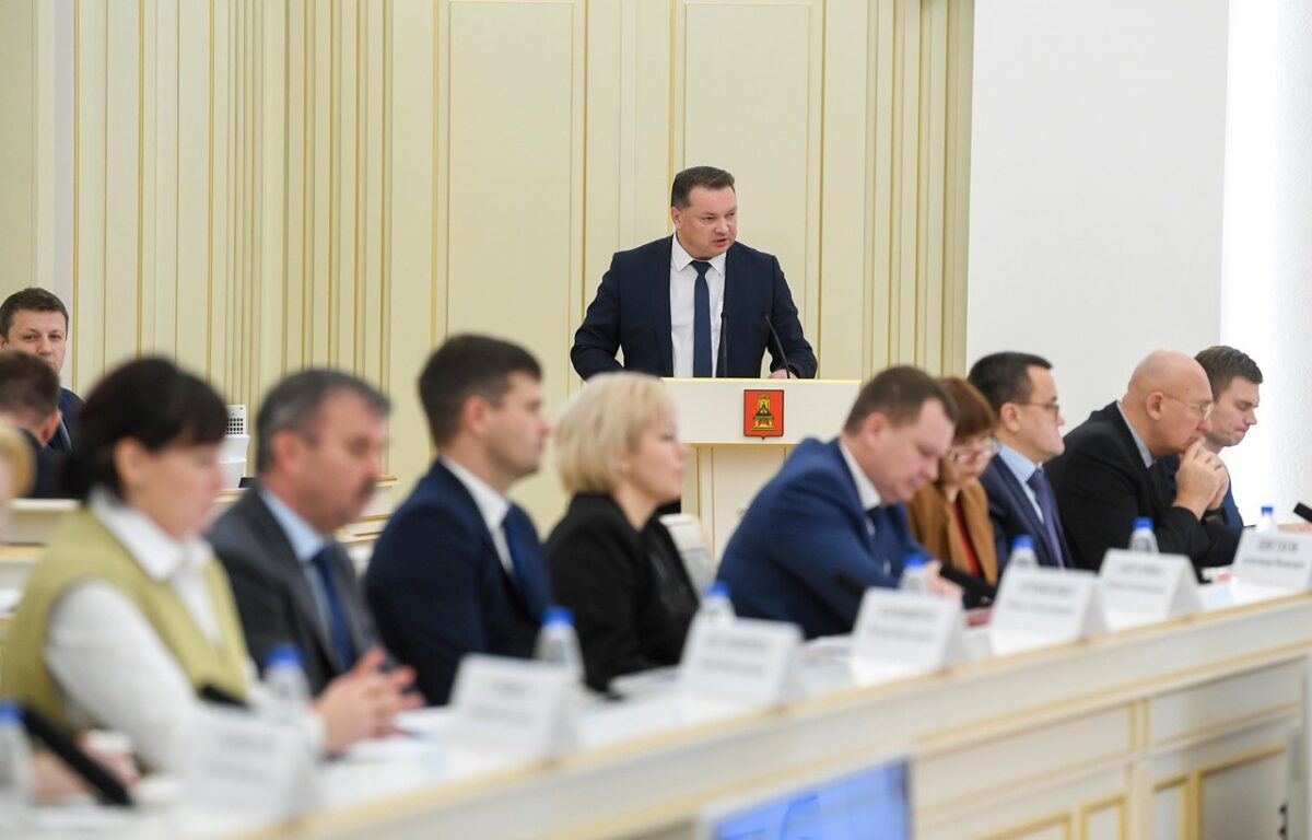 Игорь Руденя поставил задачи по развитию агропромышленного комплекса Тверской области