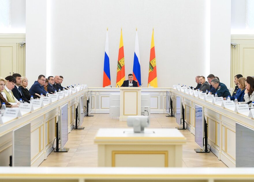 Игорь Руденя поставил задачи по развитию агропромышленного комплекса Тверской области Игорь Руденя поставил задачи по развитию агропромышленного комплекса Тверской области