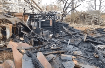 Ночью в Тверской области полностью сгорел дом