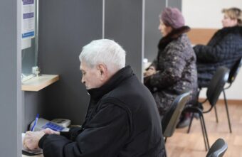 Эксперт назвал выплаты и льготы для пенсионеров, требующие подачи заявлений Эксперт назвал выплаты и льготы для пенсионеров, требующие подачи заявлений