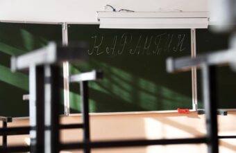 В Твери школу закрыли на карантин из-за вирусной пневмонии В Твери школу закрыли на карантин из-за вирусной пневмонии