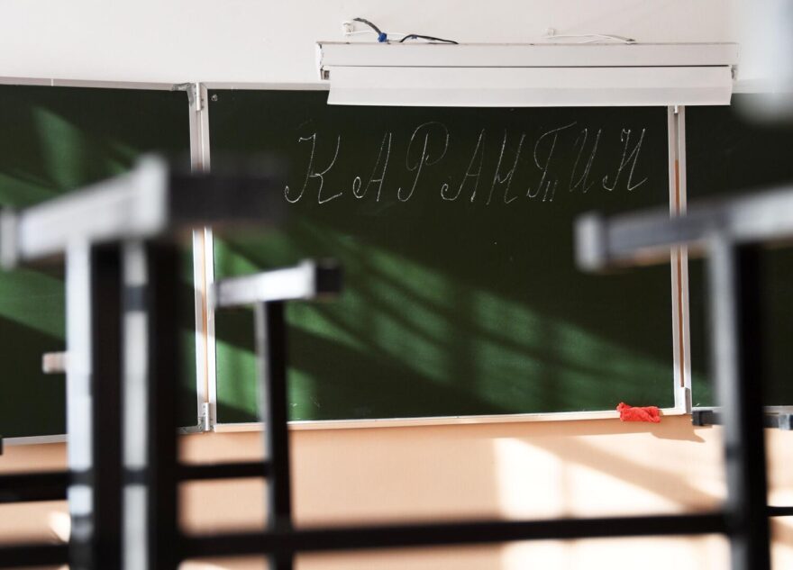 В Твери школу закрыли на карантин из-за вирусной пневмонии