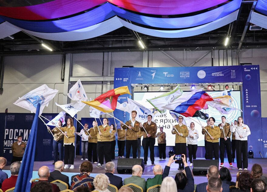 Слёт студенческих отрядов Верхневолжья объединил около 600 активистов, ветеранов движения и работодателей