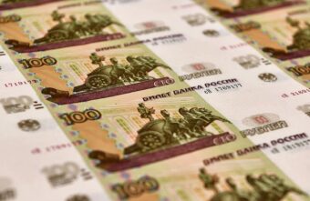 В Тверской области расширен перечень приоритетных инвестиционных проектов В Тверской области расширен перечень приоритетных инвестиционных проектов