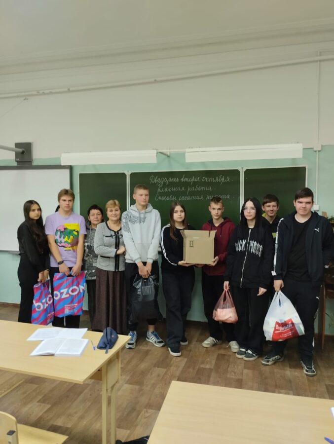 Школьники Тверской области помогли собрать помощь для бойцов СВО