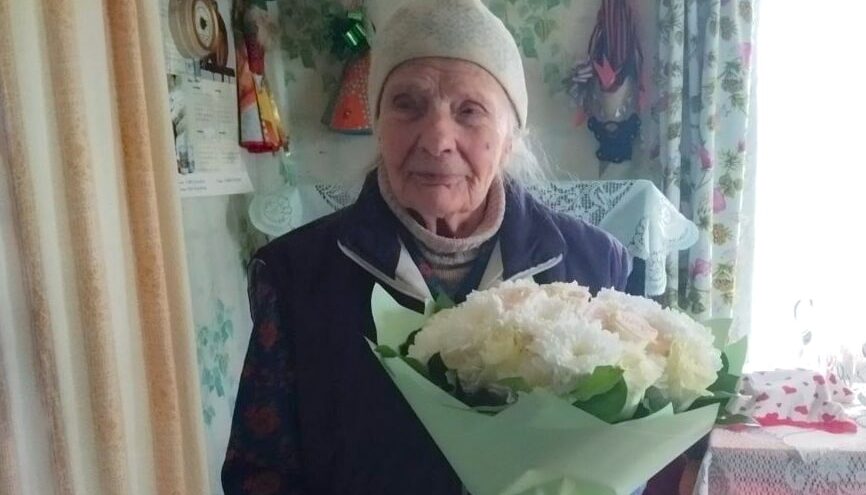 101 год исполнился труженице тыла Евгении Трубицыной из Тверской области 101 год исполнился труженице тыла Евгении Трубицыной из Тверской области