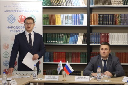 В Твери обсудили меры по предупреждению экстремизма и межнациональных конфликтов