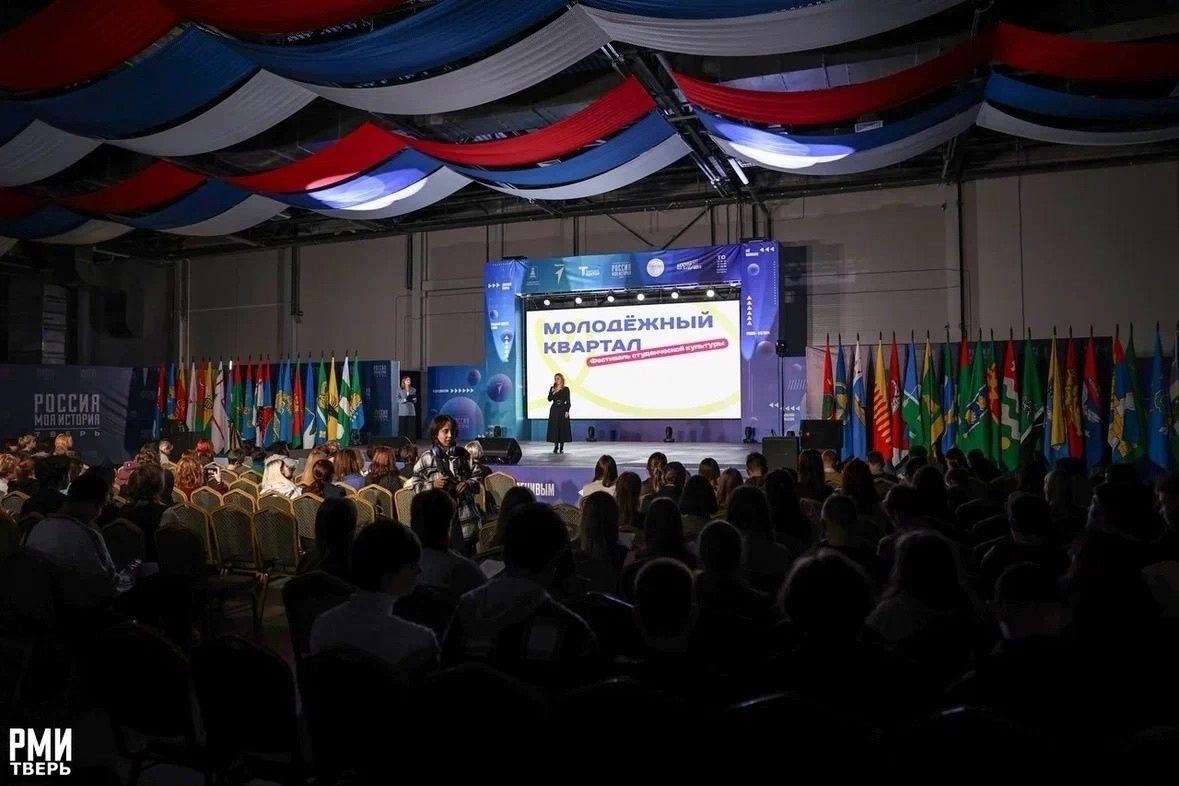 Студенты Торопецкого колледжа приняли участие в Фестивале студенческой культуры