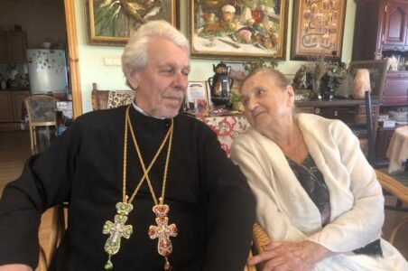 Супружеской паре из Тверской области исполняется 70 лет совместной жизни Супружеской паре из Тверской области исполняется 70 лет совместной жизни