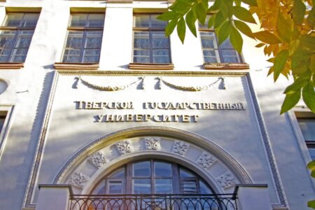 В Твери стартовала многопрофильная инженерная олимпиада «Звезда»