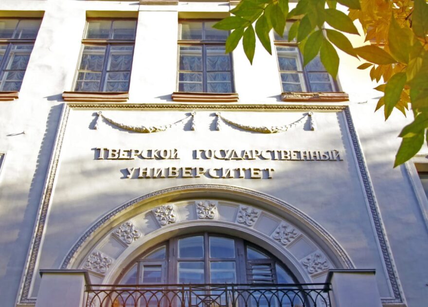 В Твери стартовала многопрофильная инженерная олимпиада «Звезда»