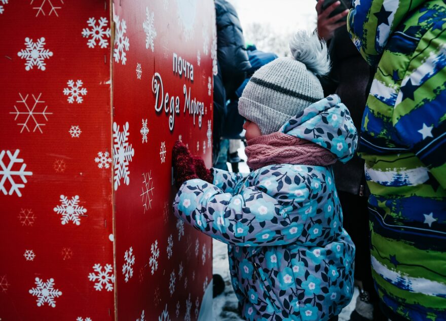 В Твери откроется волшебная почта Деда Мороза
