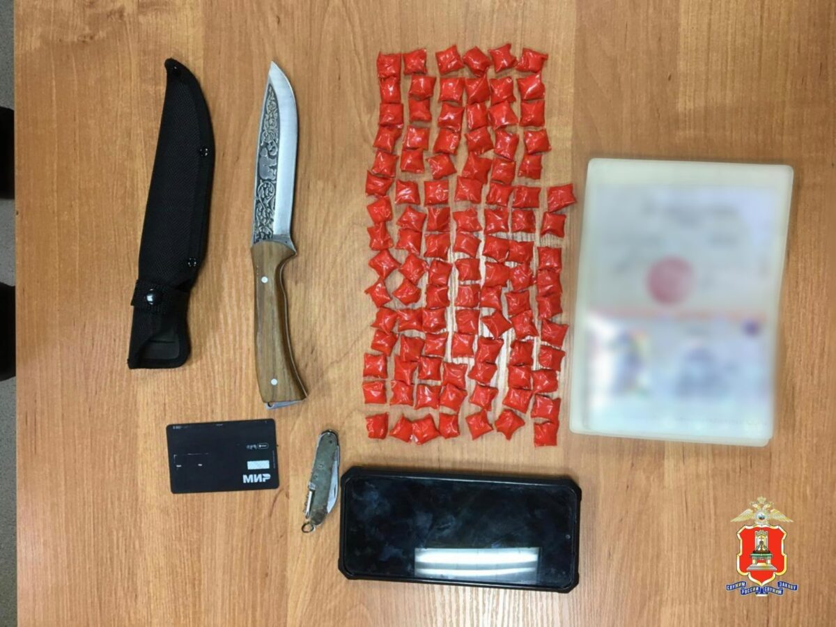 В Твери задержали двух наркокурьеров из Московской области
