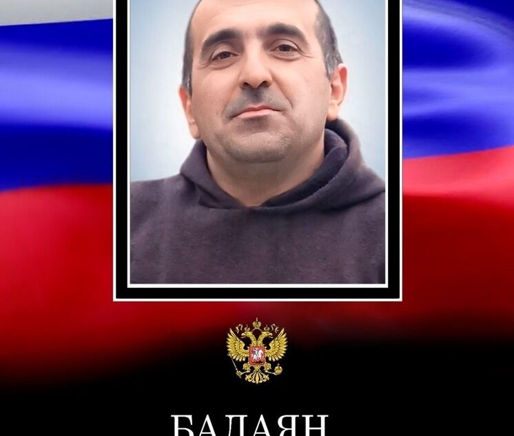 В зоне СВО погиб житель Тверской области