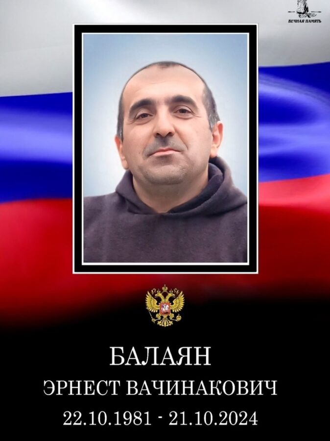 В зоне СВО погиб житель Тверской области