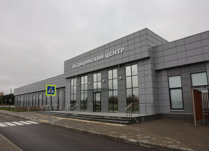 Порядка 1500 жителей Тверской области получили квалифицированную помощь в медицинском центре в деревне Мокшино